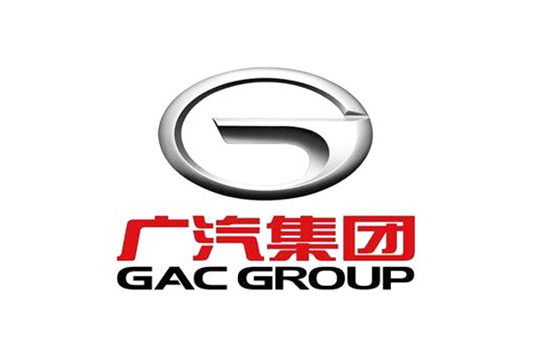 廣汽集團